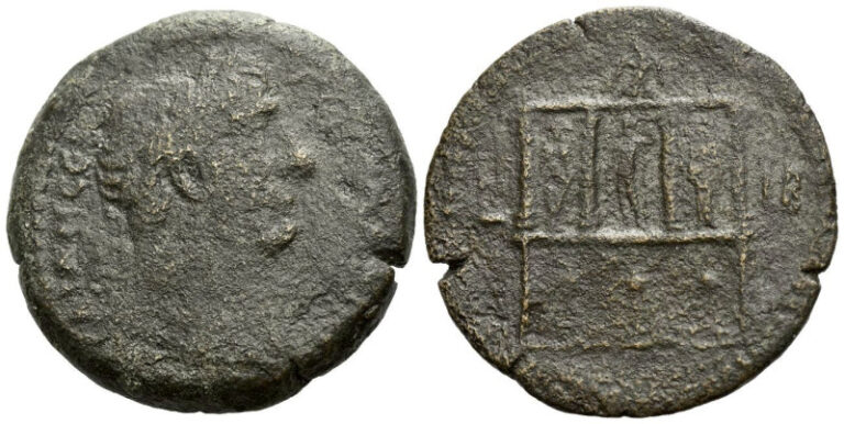 Lot 286 - Trajan, 98-117 Drachm circa 108-109 (year 12) Nymphaeum of Trajan in Alexandria. Illustrated in Dattari 1901 edition.